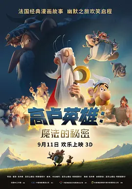 久综合色